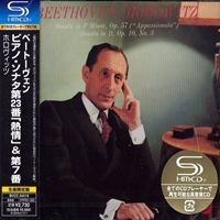 RCA Japan : Horowitz - Beethoven Sonatas 7 & 23